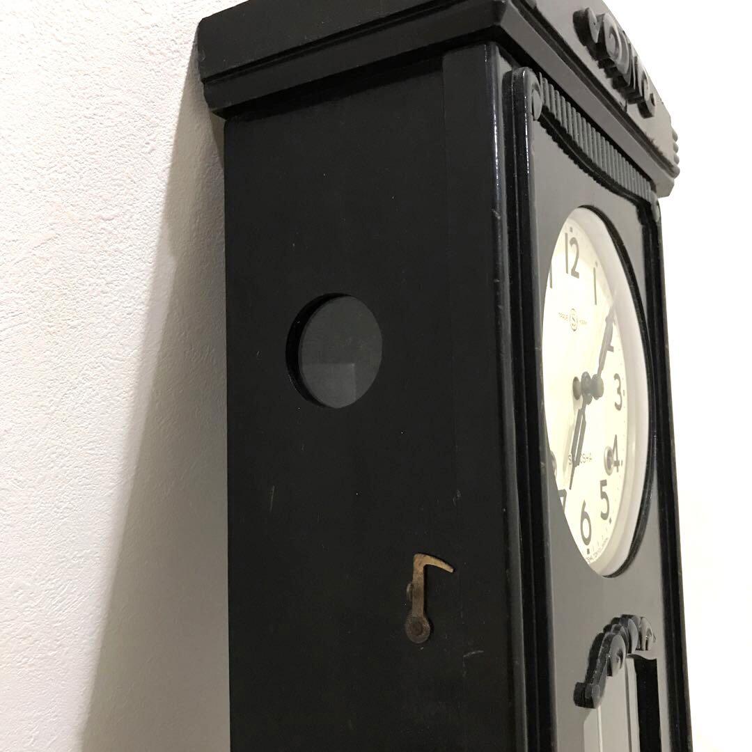 古時計