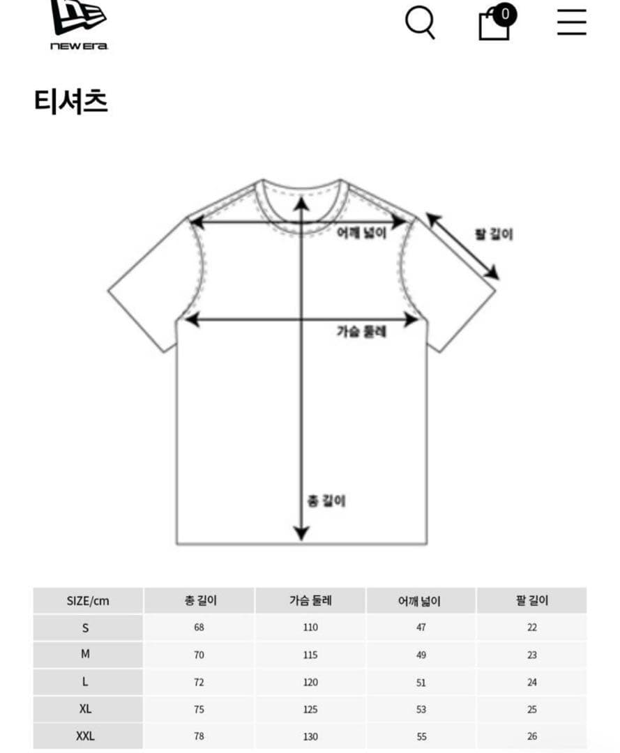 日本未発売 ニューエラ LIGHTERA 3PACK Tシャツ XXLサイズ