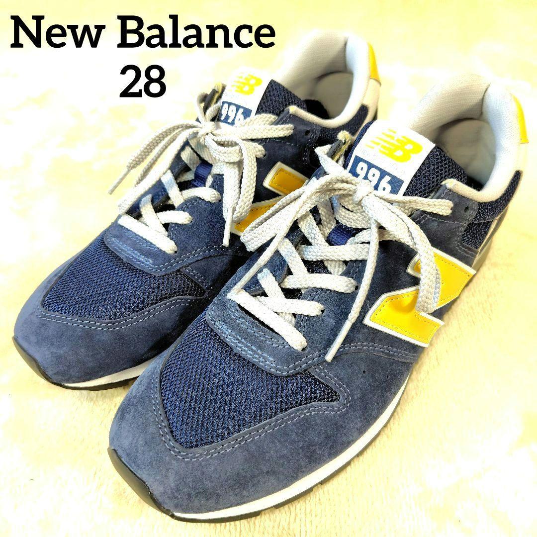 未使用級 ニューバランス スニーカー メンズ ネイビー 28 CM996SHC