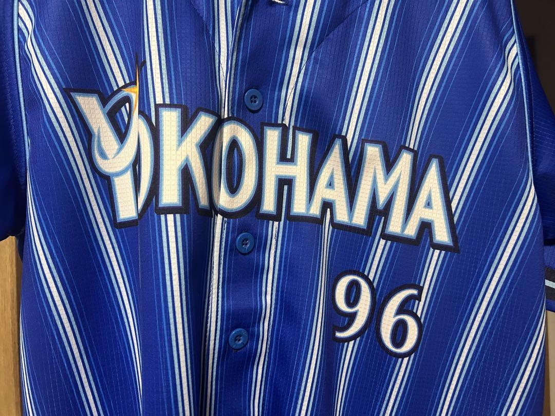 横浜ベイスターズ ユニフォーム バウアー　96 Mサイズ