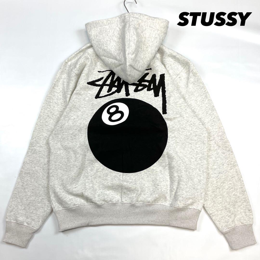 STUSSY 王道デザイン✨タグ付き　8ボール　オーバーサイズ　ジップパーカー