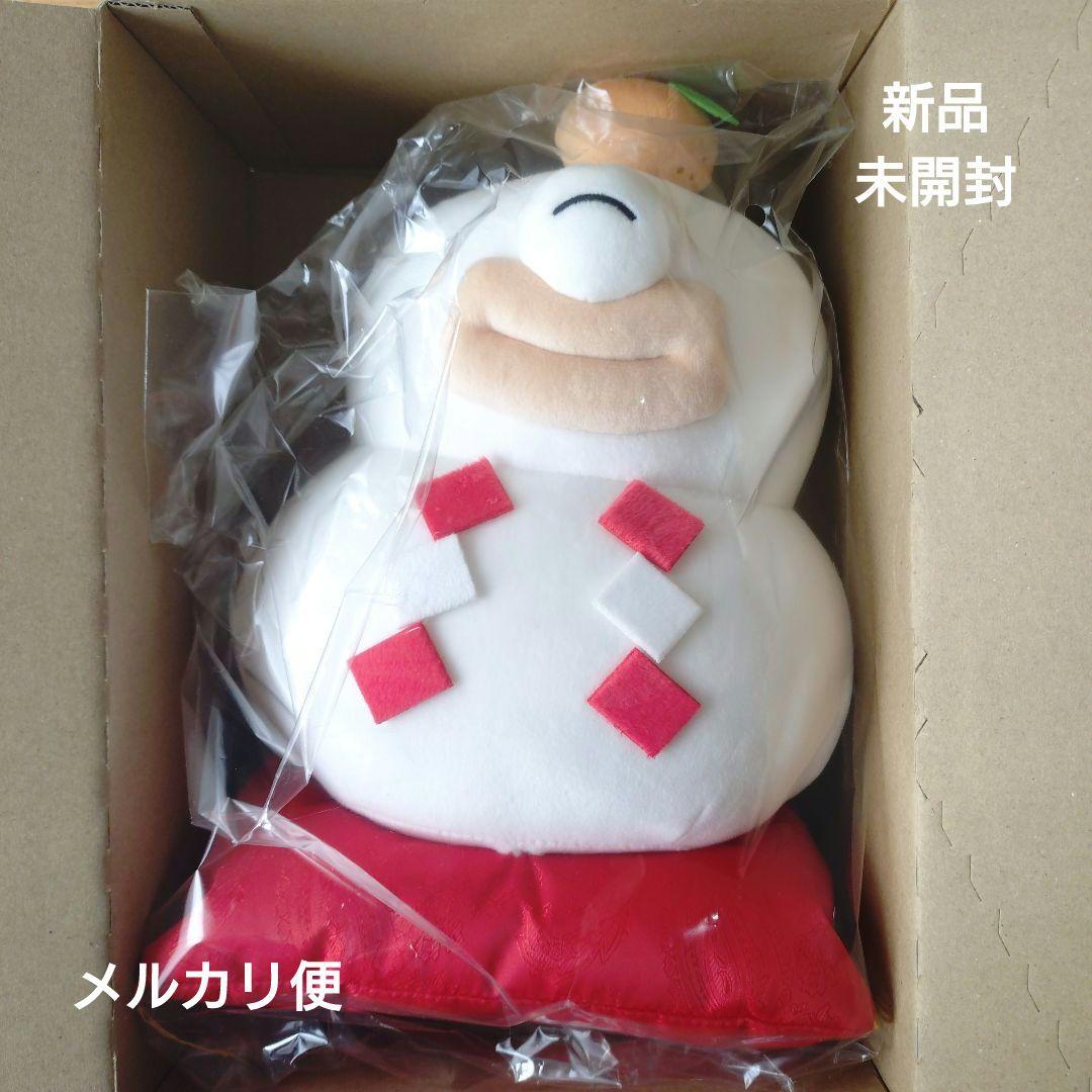 ちいかわ オデみもちぬいぐるみ | ちいかわマーケット 公式