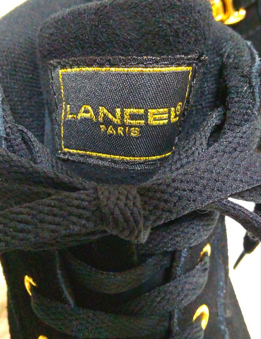 LANCEL PARIS ブラック スエード スニーカー