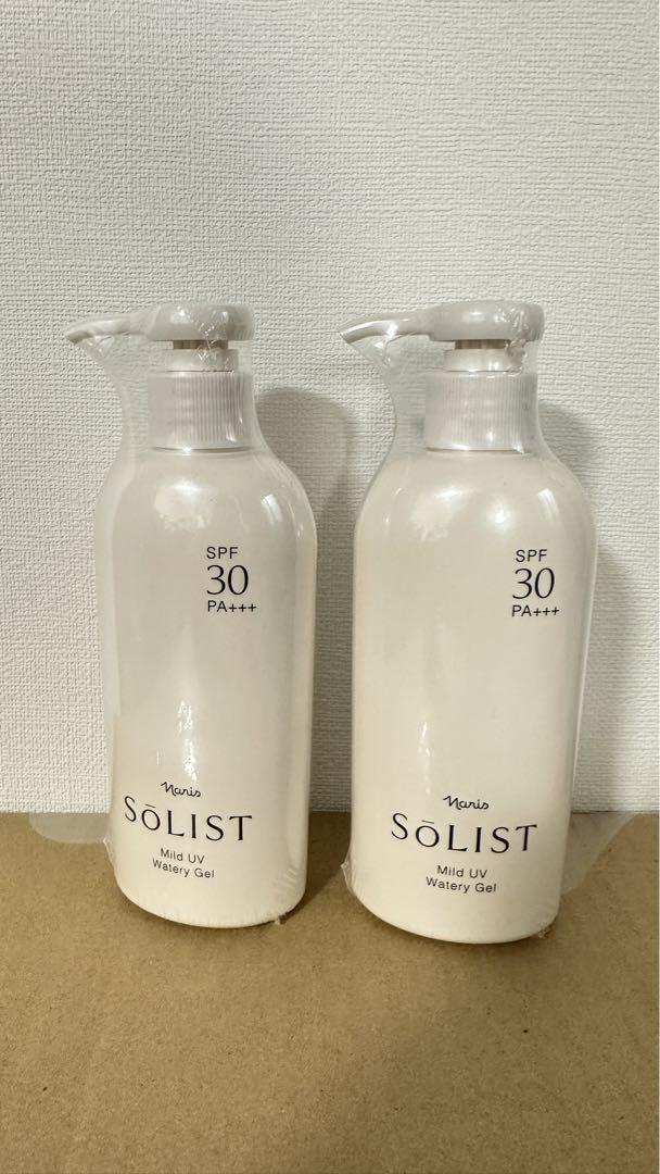 新入荷ナリス化粧品ソリスト日焼け止め2本セット