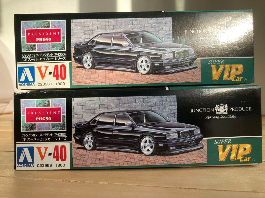 AOSHIMA PHG50 1/18 スーパービップカー AOSHIMA PHG50 1/18 スーパービップカー