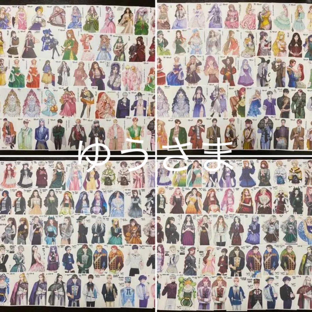 オリジナル 専用【韓国作家さんNo.61】人物ステッカー200枚(全デザイン