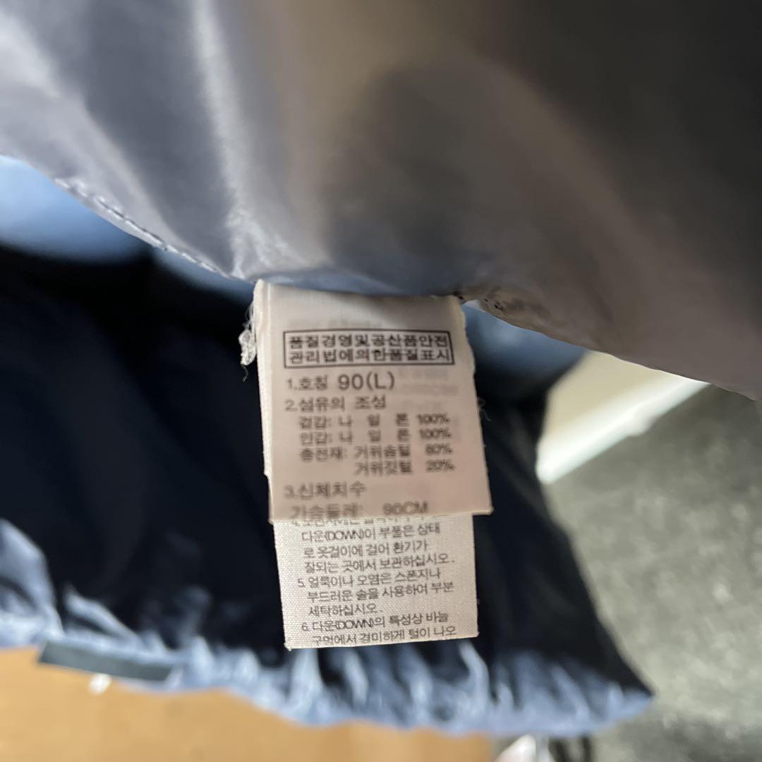 ノースフェイス　Lサイズ　レディース　ロングダウン