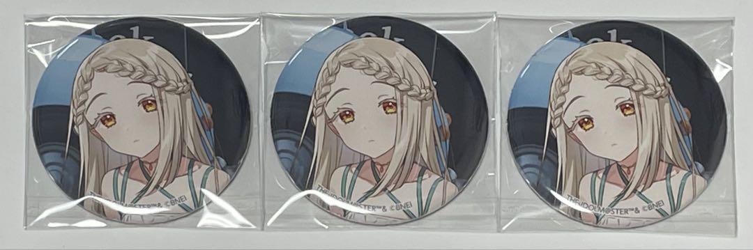 学マス The 1st Period 公式缶バッジ 篠澤 広 3個セット - メルカリ