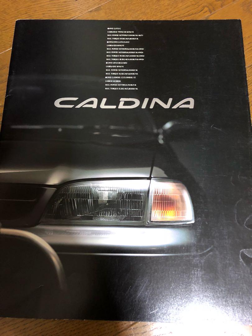メルカリ トヨタカルディナ カタログ マニュアル 800 中古や未使用のフリマ メルカリ トヨタカルディナ カタログ マニュアル 800 中古や未使用のフリマ