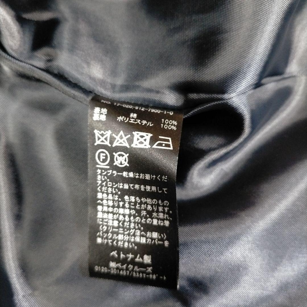 【美品】スローブイエナ　トレンチコート　サイズ38