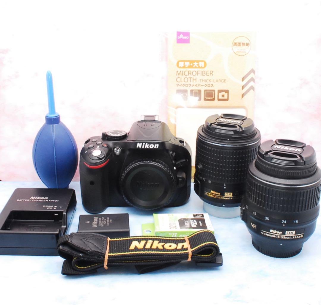 Nikon ニコン D5200⭐️手ぶれ補正レンズ2本⭐️一眼レフカメラ