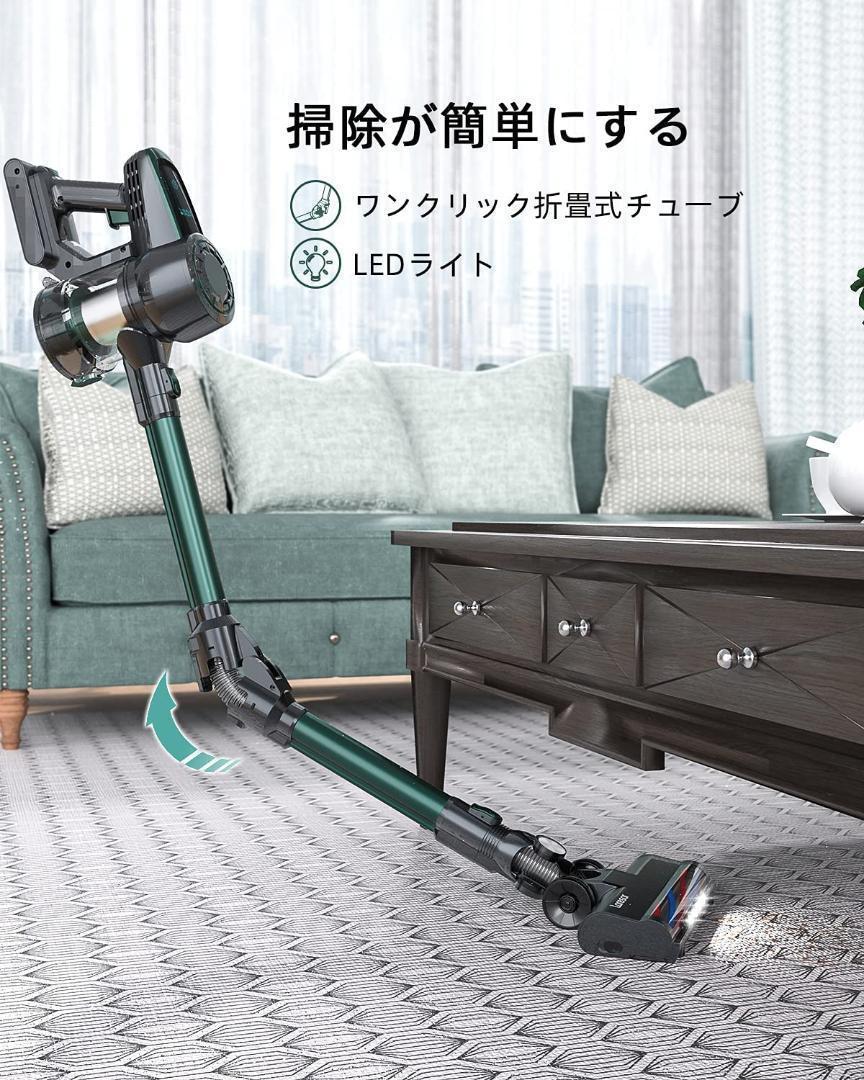 総合3位 コードレス掃除機 サイクロン式 2Way zGa1f-m17447286593 LEDディスプレイ付き 25000Pa 定番SALE