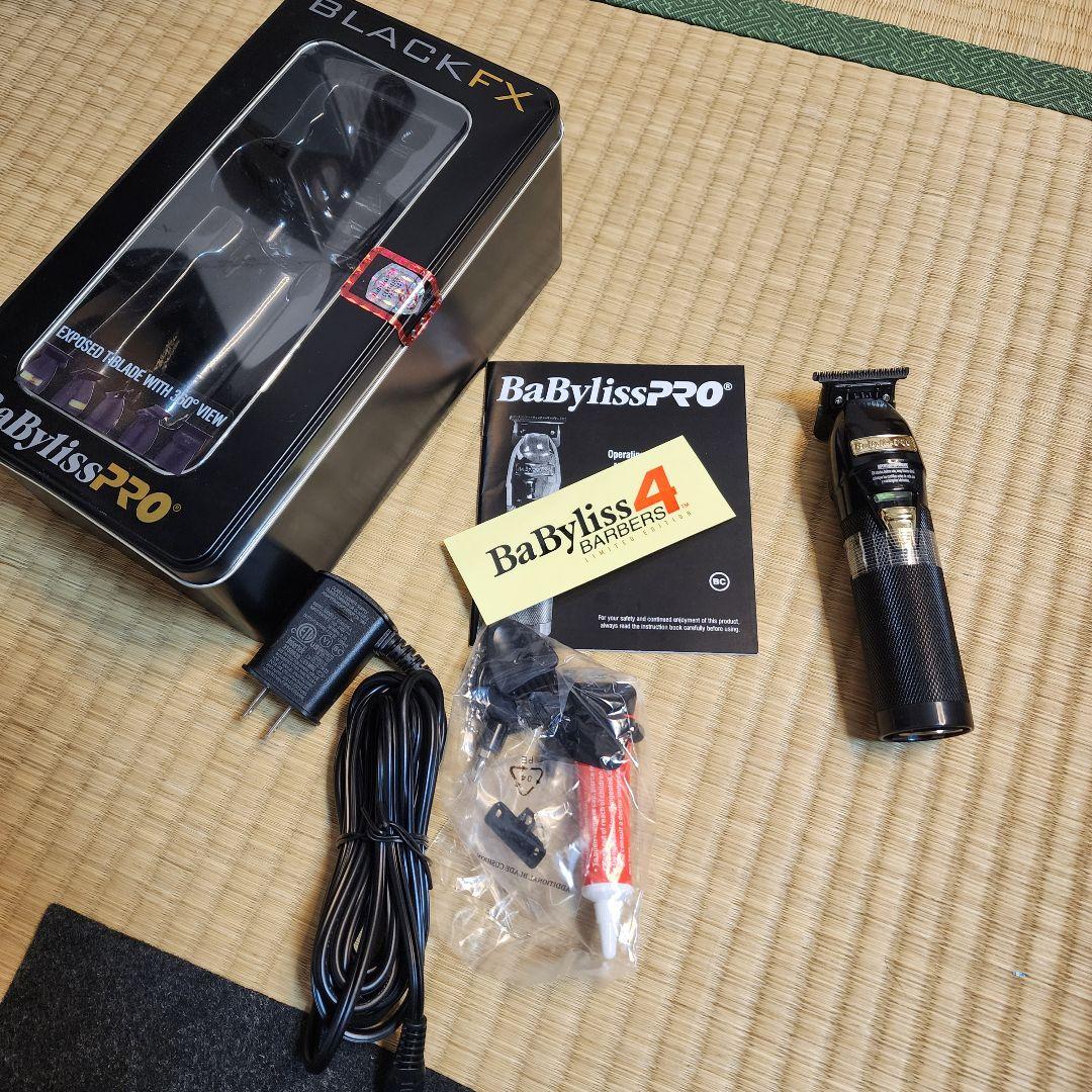 BaByliss Pro FX 787G ブラック　バリカン トリマー