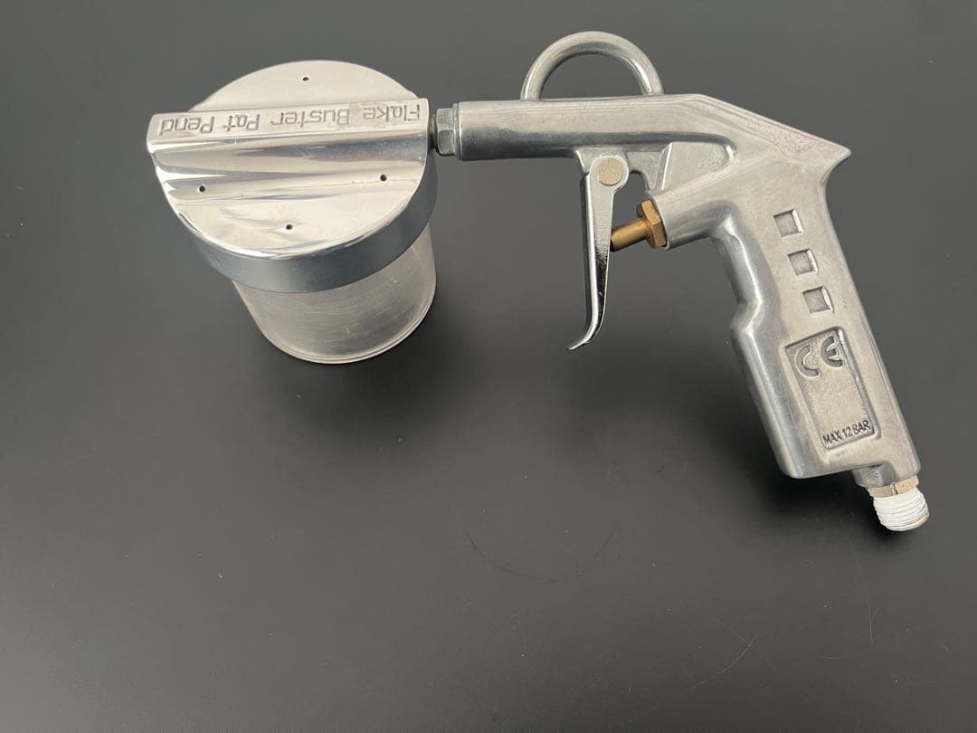 フレークバスター　フレークガン　スプレーガン