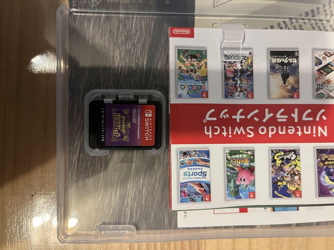 ポケットモンスター スカーレット・バイオレット セット　中古品です。