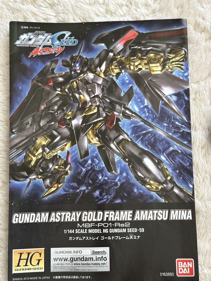 ガンプラ ジャンク品まとめ売り 6体分 HG - メルカリ