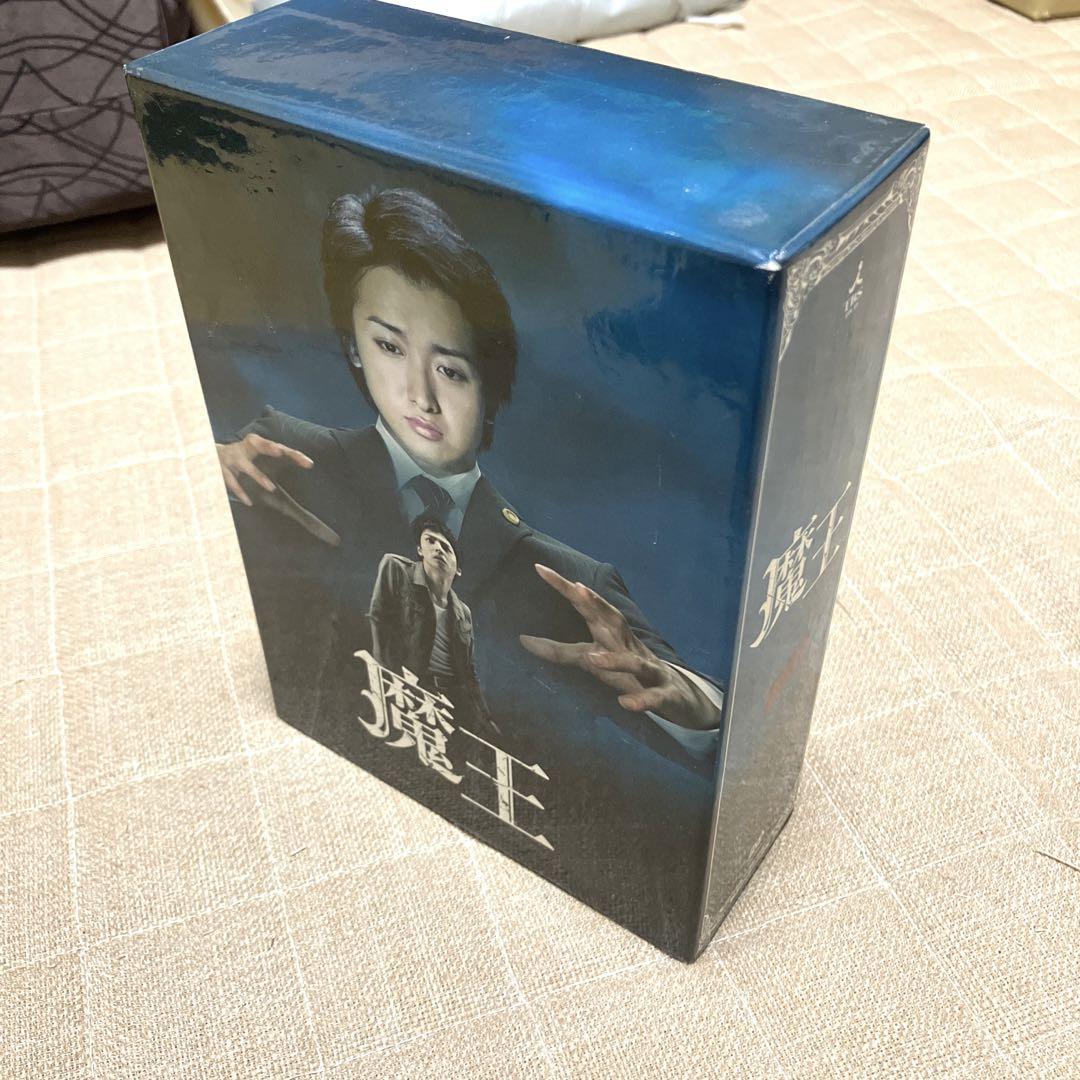 魔王 DVD-BOX〈8枚組〉特典映像 大野智 生田斗真 - メルカリ