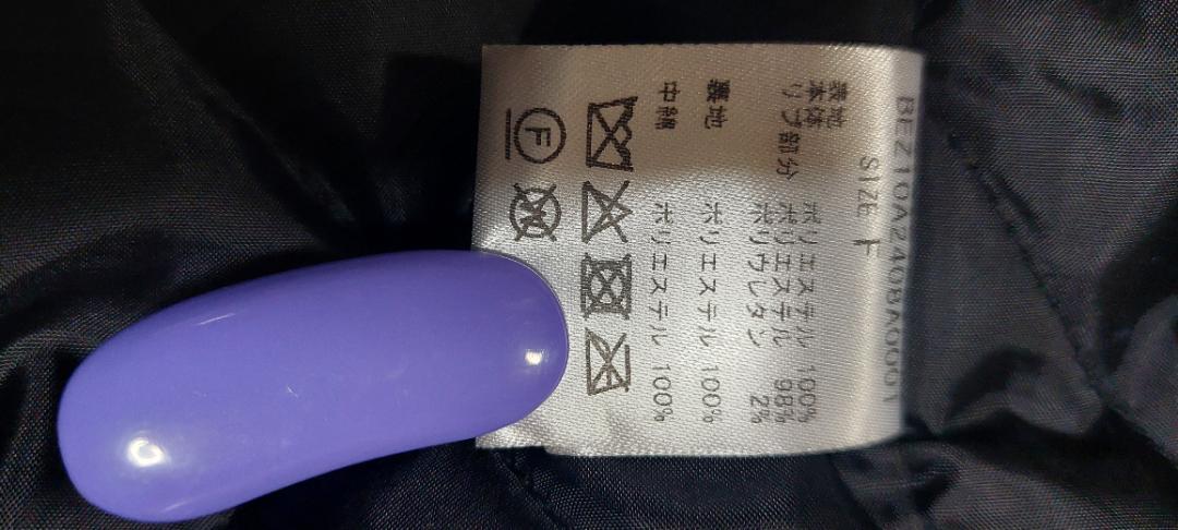 ビアズリー　中綿BIGポンチョコート