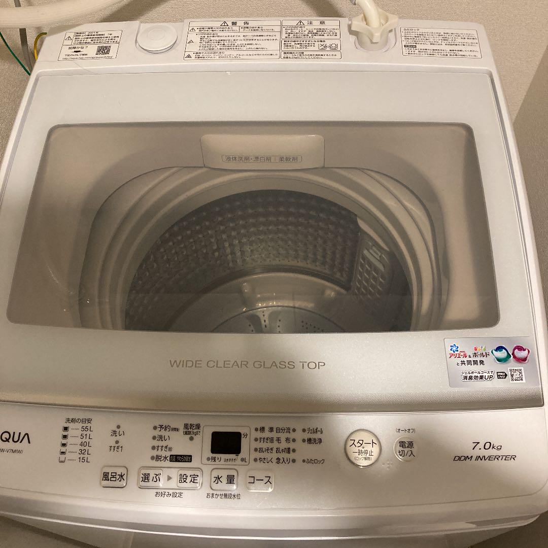 全自動洗濯機 - メルカリ 全自動洗濯機 - メルカリ