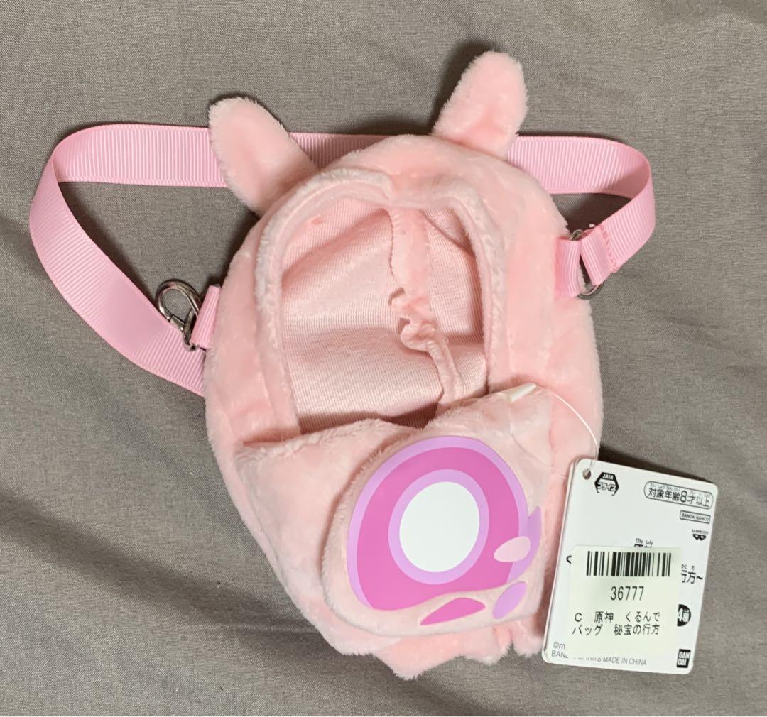 新品未使用 ピンク 原神 くるんでバッグ〜秘宝の行方〜② 原神 くるんでバッグ～秘宝の行方～│株式会社BANDAI SPIRITS