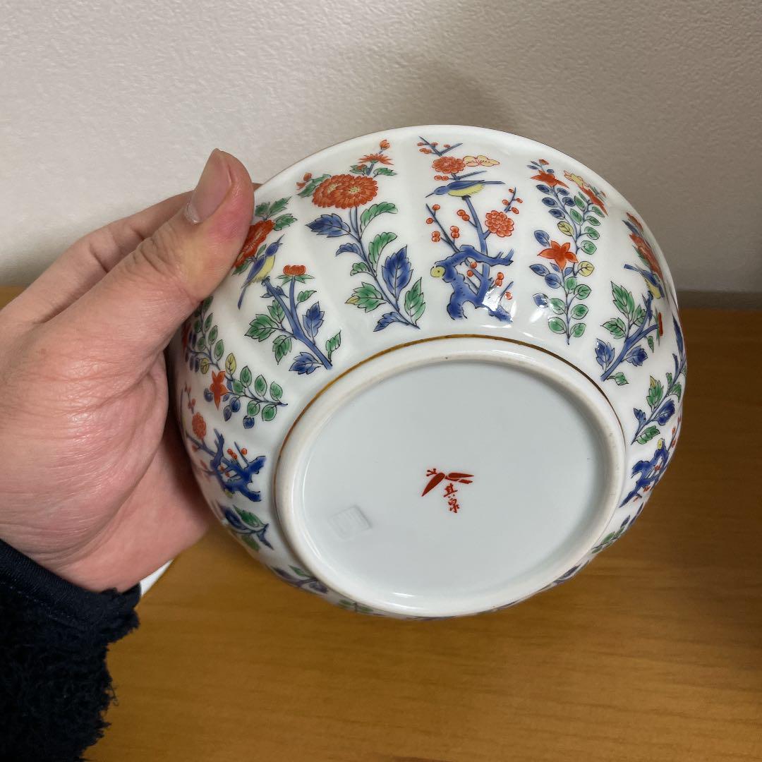全国無料 有田焼 其泉 マイセン写し 色絵 草花文 蓋付き鉢 ugdIt-m17452793233 お得正規品