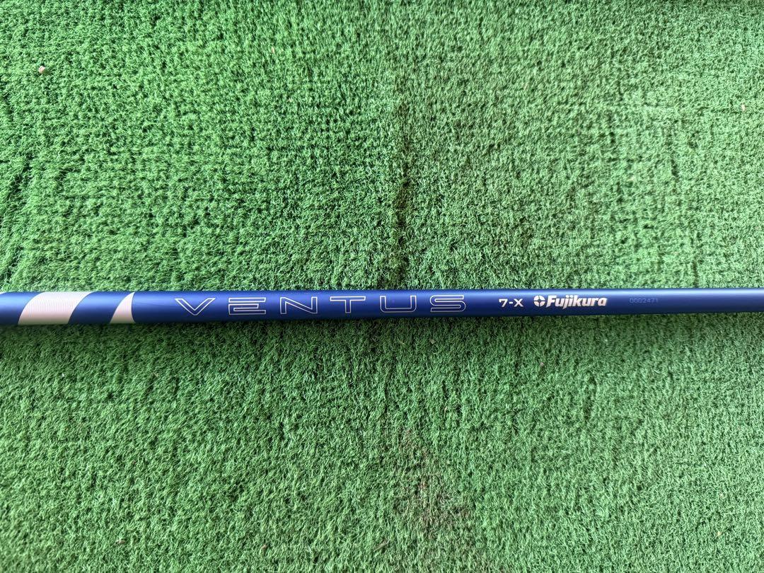 24ベンタスブルー　ピン　7w 20,520円