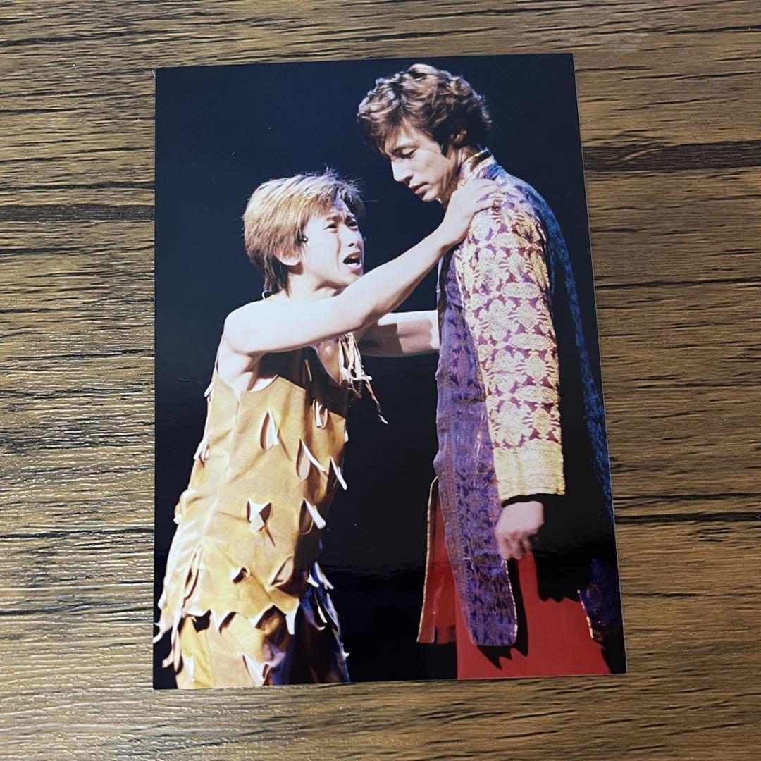 レア原版 大野智 PLAYZONE2001 新世紀 写真85枚の通販 by らいむ