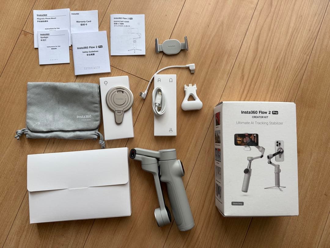 Insta360 Flow 2 Pro クリエイターキット ストーングレイ　美品