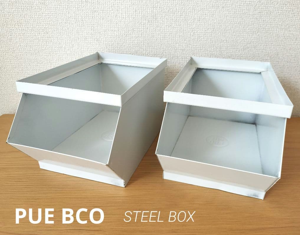 PUE BCO プエブコ STEEL BOX 2個set ホワイト