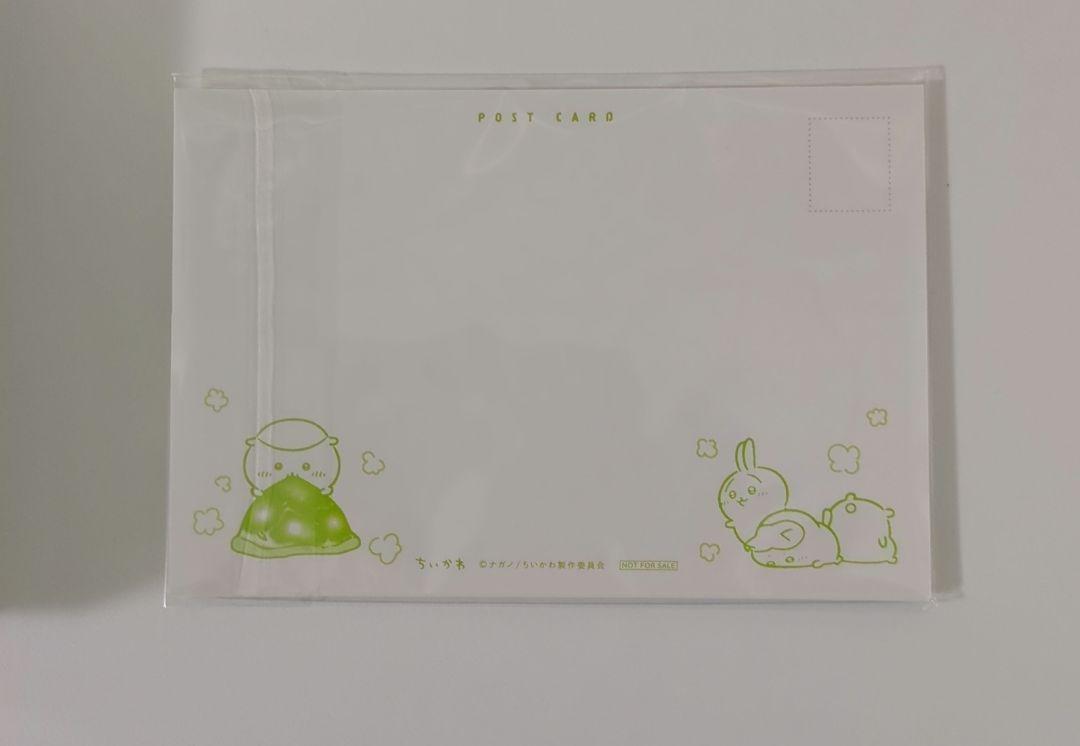 ちいかわ 豪華版3［Blu-ray］