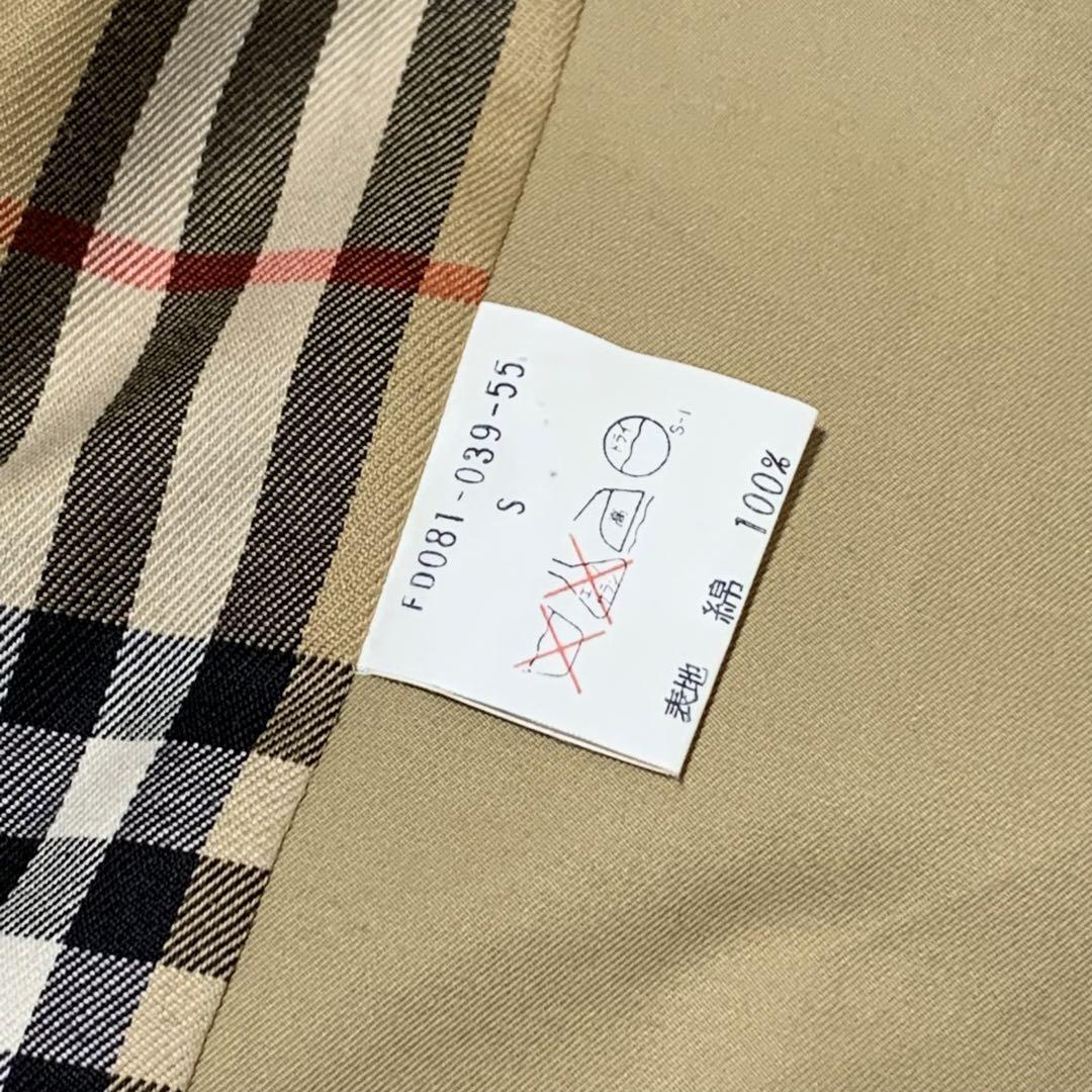 美品　バーバリーズ　トレンチコート　チェック　ベルト　ベージュ