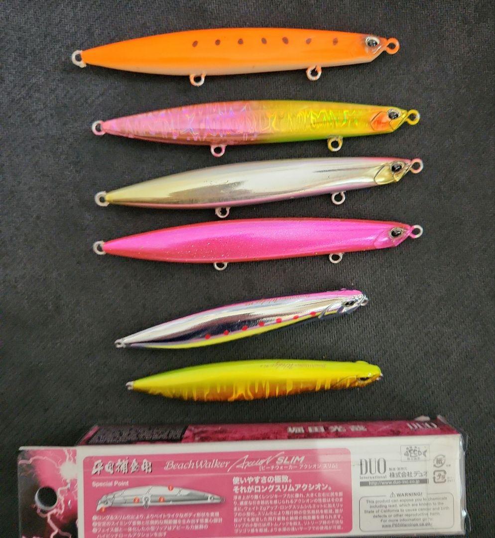 DUO　ビーチウォーカー　中古セット(おまけ追加)