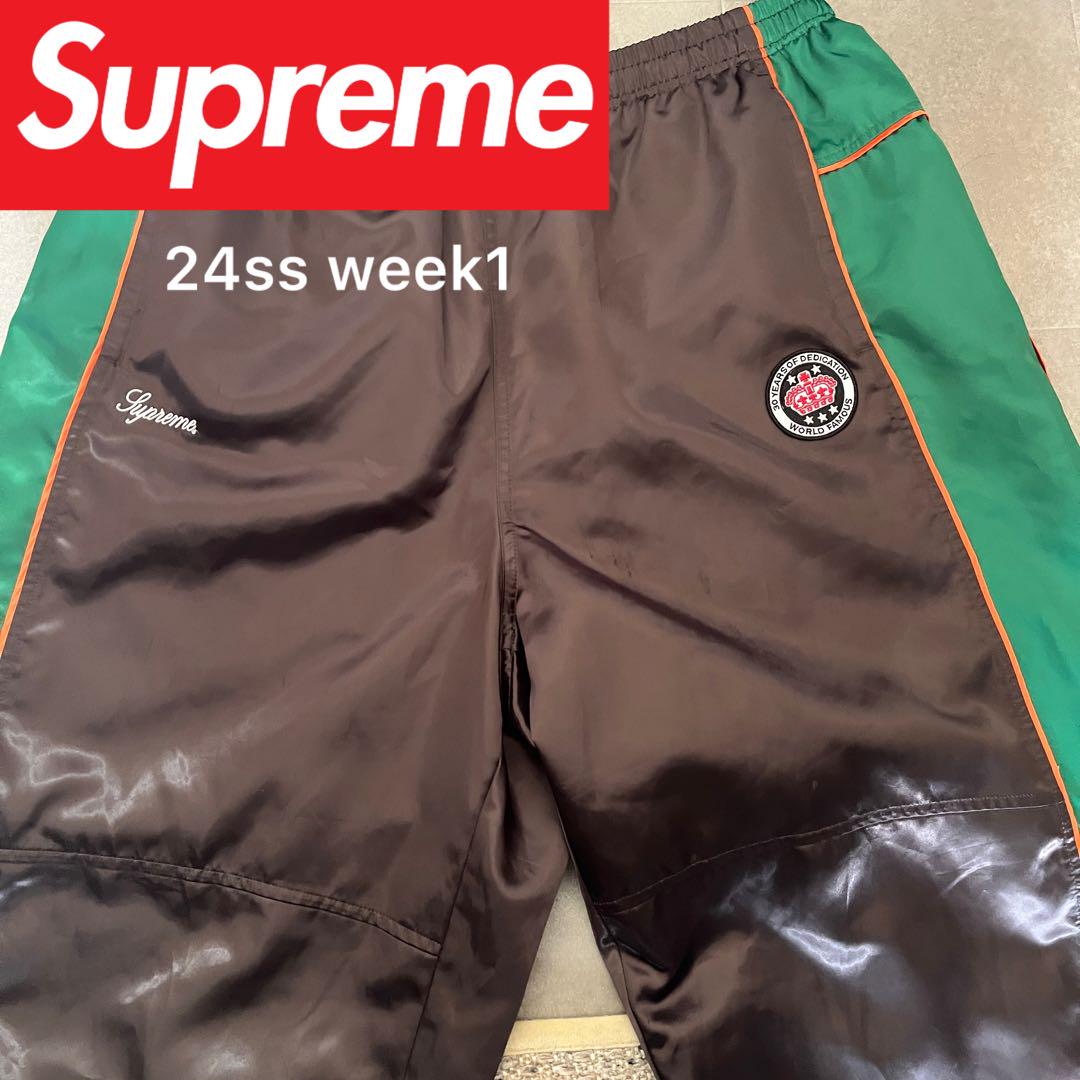 supreme 24ss week 1 satin track pant