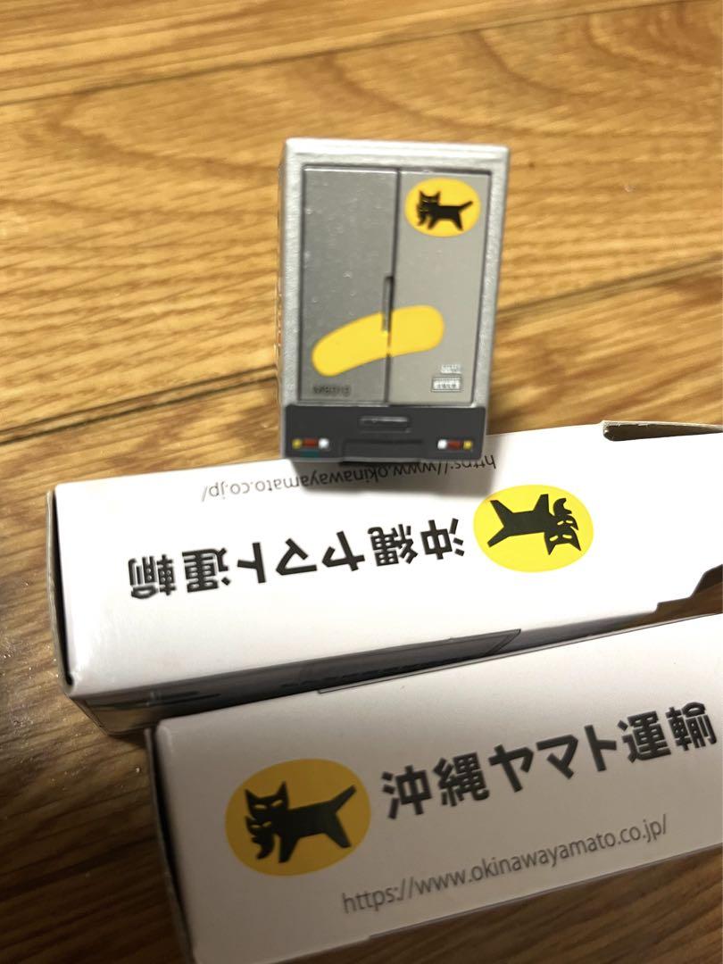 首里城復興デザイン 非売品】クロネコ 沖縄ヤマト運輸 ミニカー2