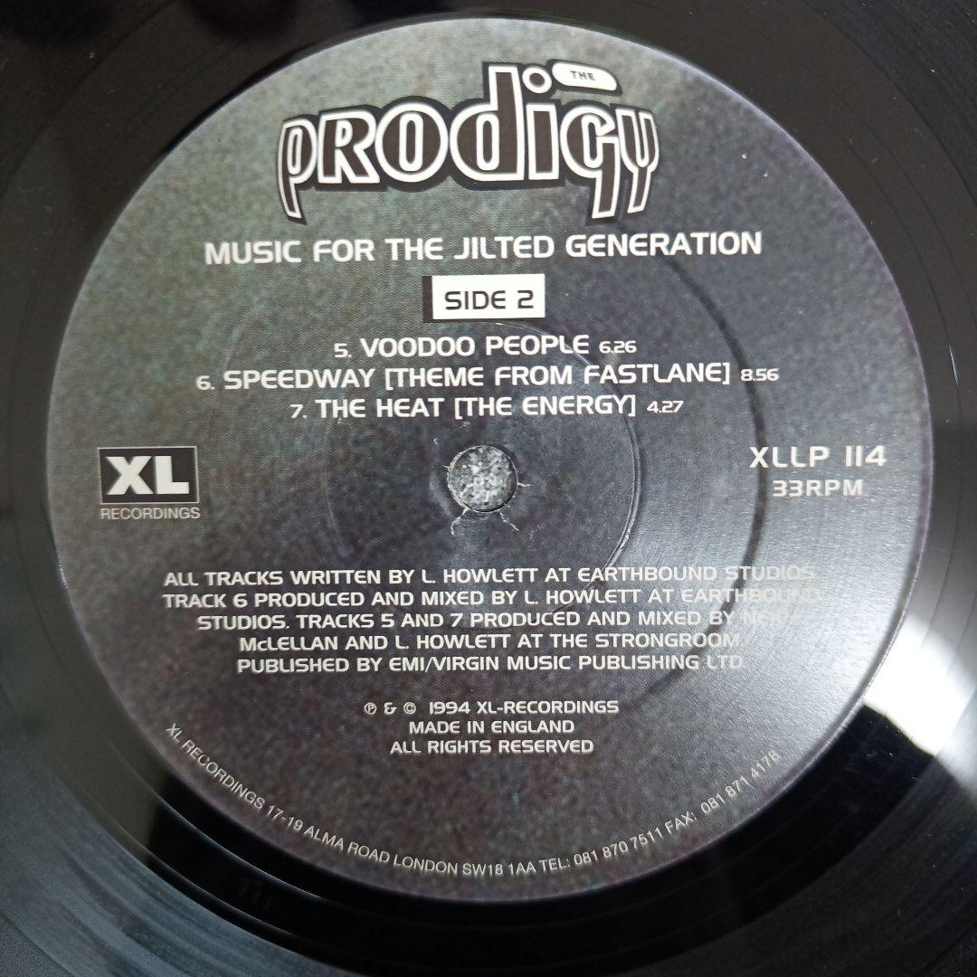 【レコード】The Prodigy 12インチ