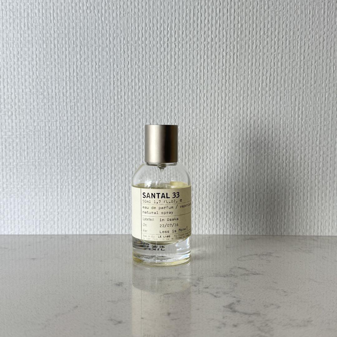 LE LABO SANTAL 33 オードパルファム 50ml SANTAL 33 | Eau De Parfum | Le Labo Fragrances