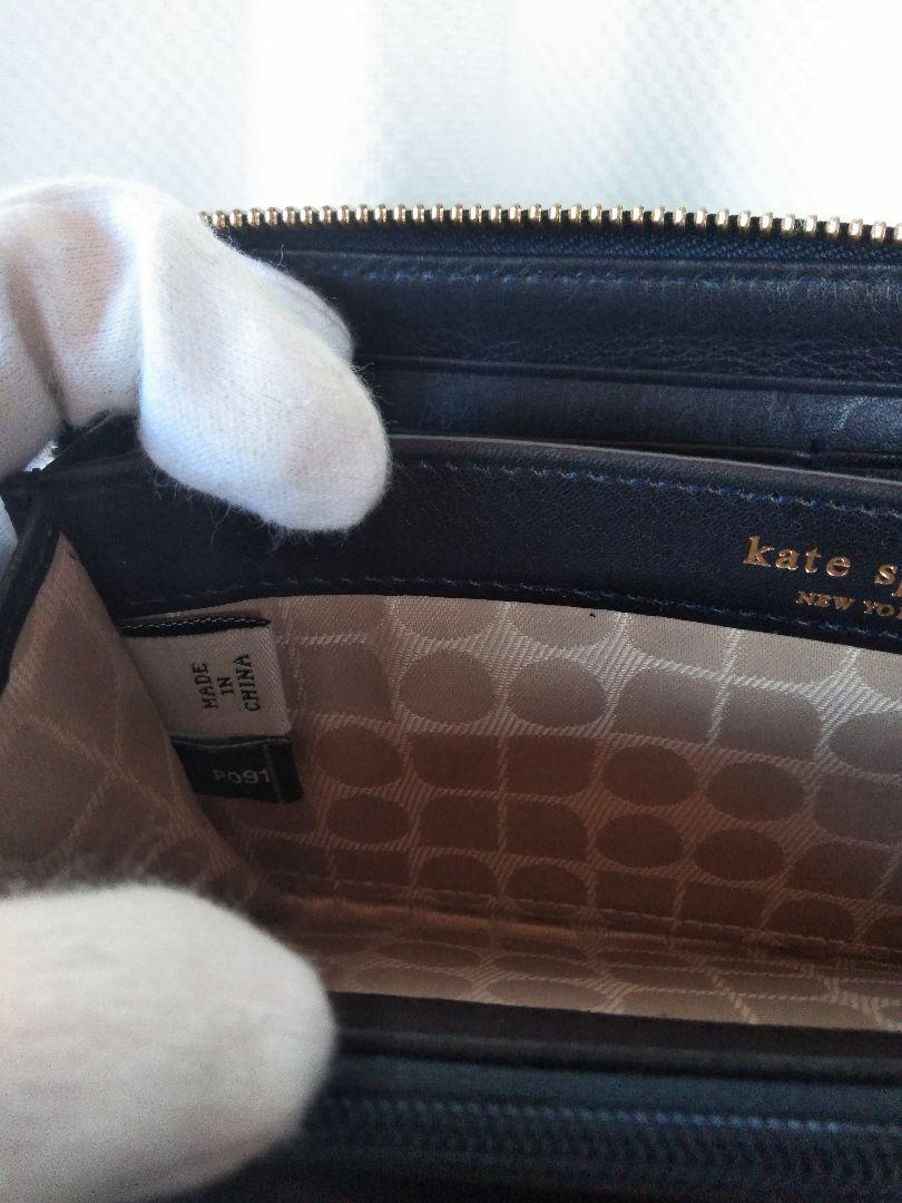【yukathi】Kate Spade 　ケイトスペード　長財布