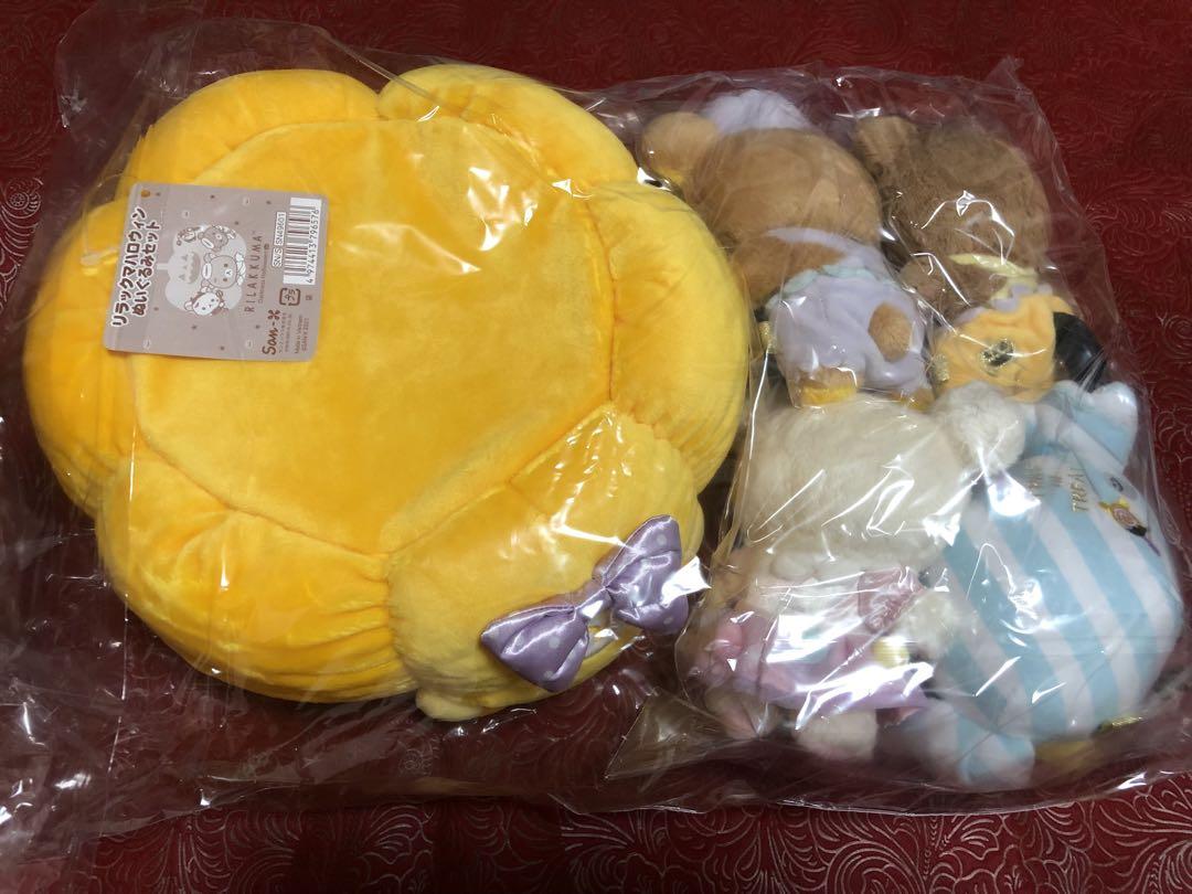 リラックマ ハロウィン ぬいぐるみセット 2021 受注生産 限定品 希少