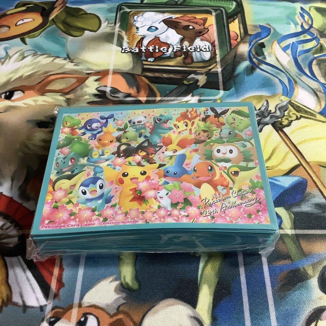 ポケモンセンター20th デッキシールド&デッキケース　セット売り