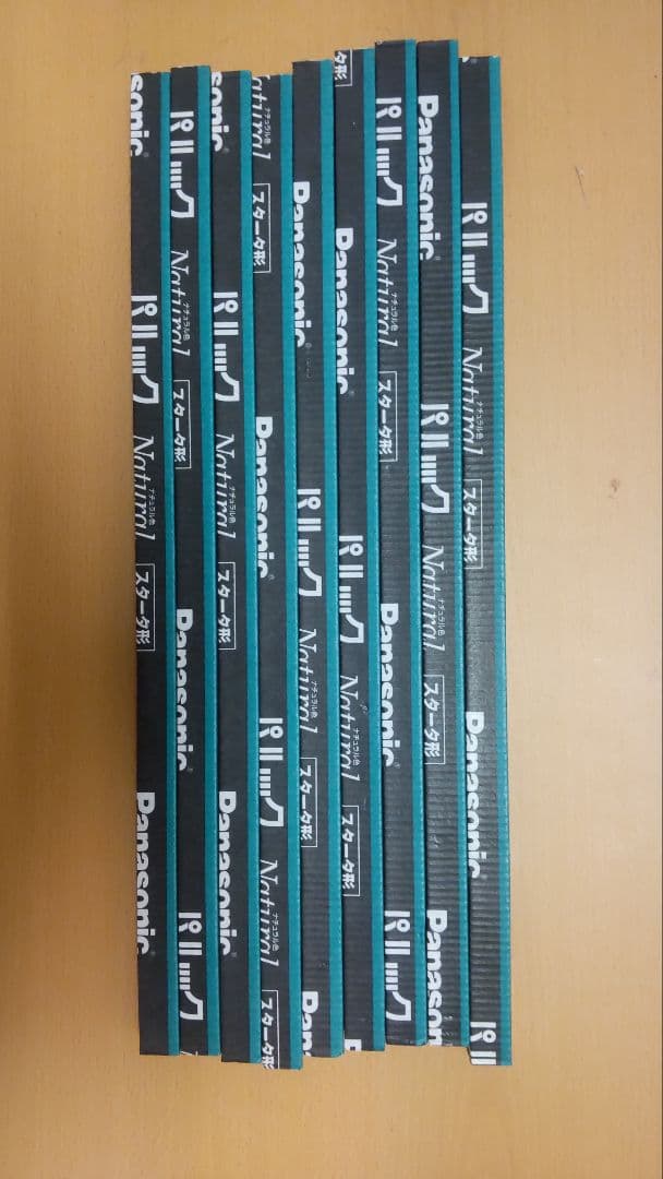 Panasonic FHL27EX-N 蛍光灯 9本セット