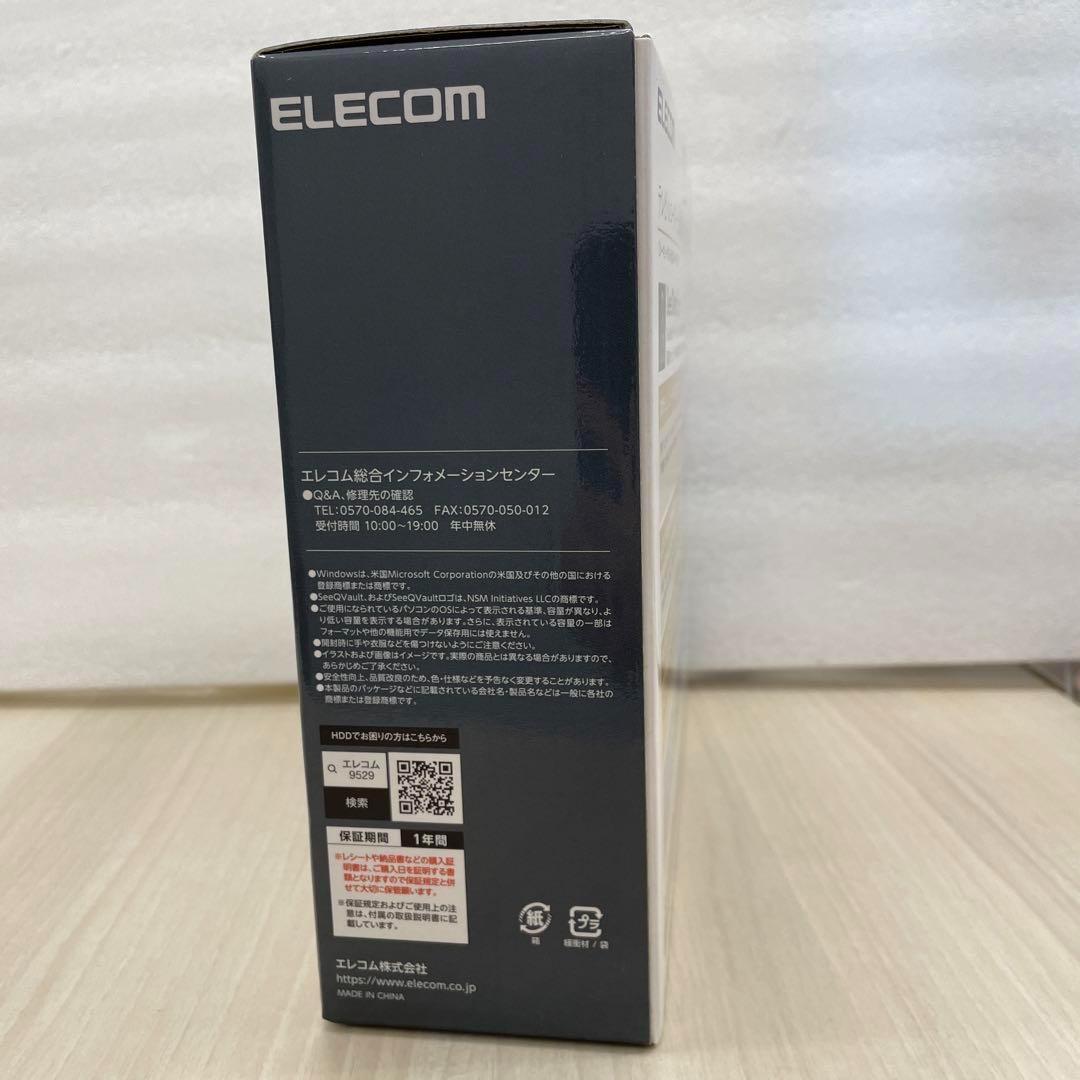 SeeQVault対応新品、♥