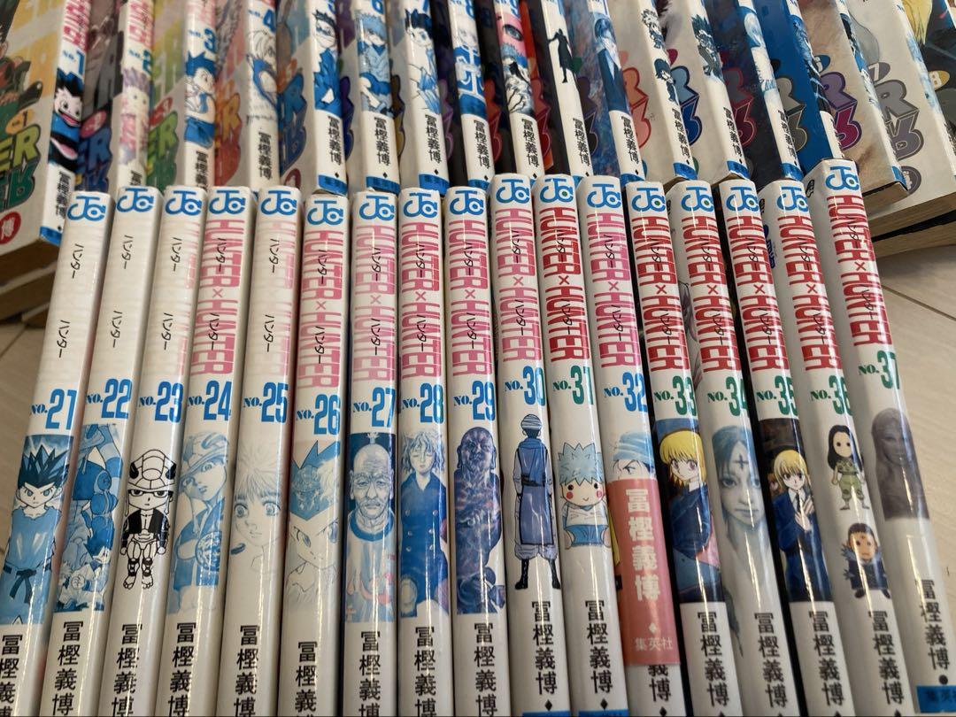 HUNTER×HUNTER セット1〜37巻