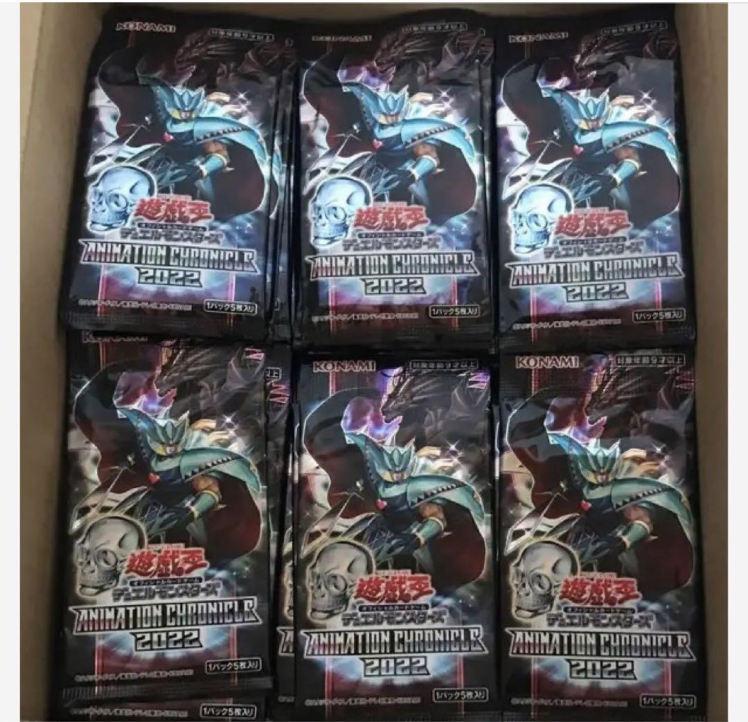 遊戯王OCG ANIMATION  CHRONICLE 100パック