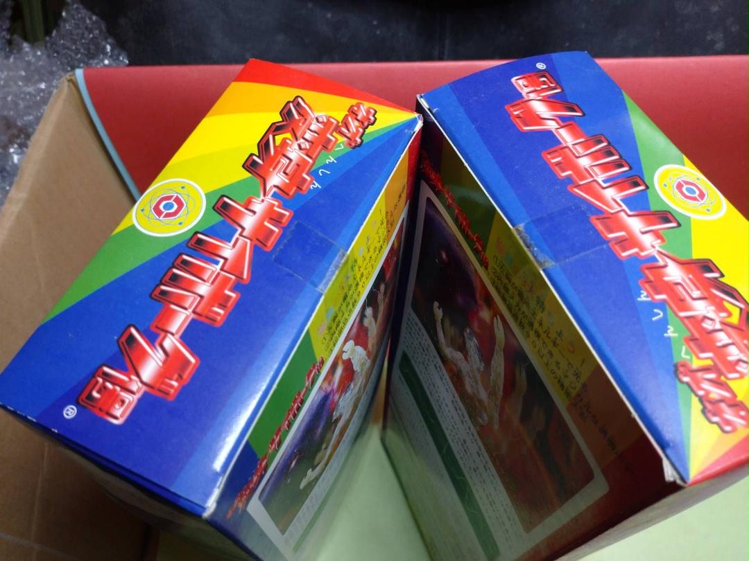 激レア!未開封品 タカラ ネオ変身サイボーグ スモークシルバー A,Bセット