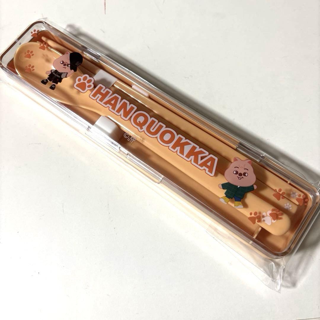straykidsハンジソンハンクオッカ7点セット straykids スキズ skzoo ハン ハンクオッカ グッズ 7点セット