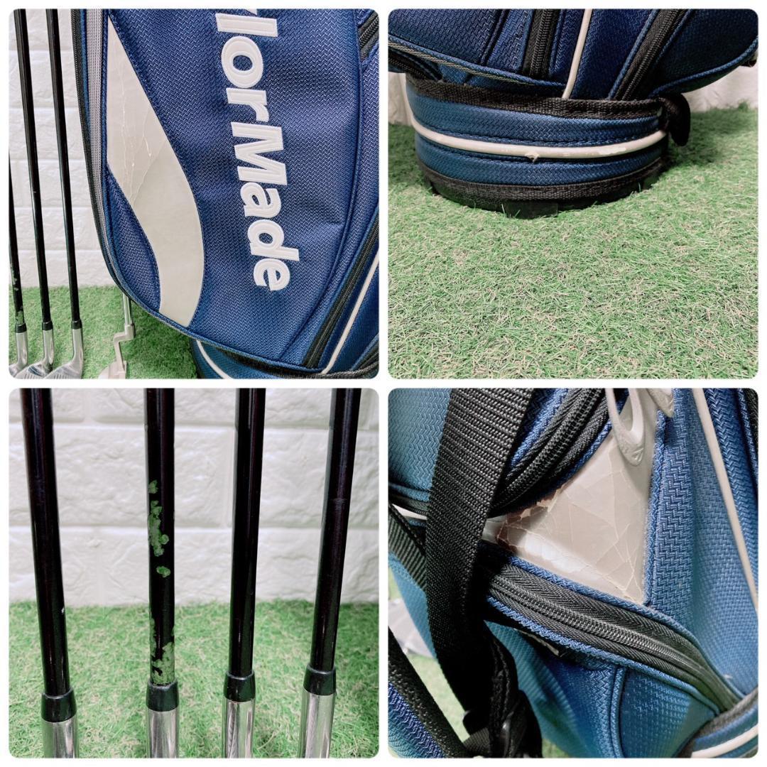 メンズ初心者用 テーラーメイド SLDR ゴルフクラブセット 右打ち