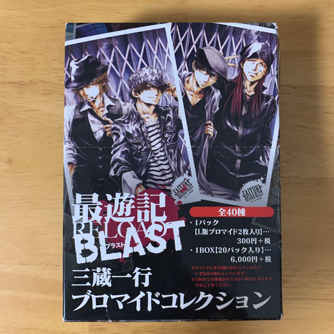 ブラック系人気ショップ秀零 様専用 取り置き中 青年漫画 本・音楽・ゲームブラック系¥12,150-www.diseo.ma ブラック系人気ショップ秀零 様専用 取り置き中 青年漫画 本・音楽・ゲームブラック系¥12,150-www.diseo.ma
