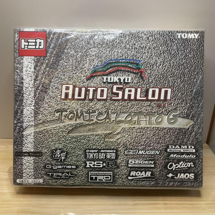 売れ筋がひ新作! トミカくじ6 未開封品 東京オートサロン - ミニカー 売れ筋がひ新作! トミカくじ6 未開封品 東京オートサロン - ミニカー