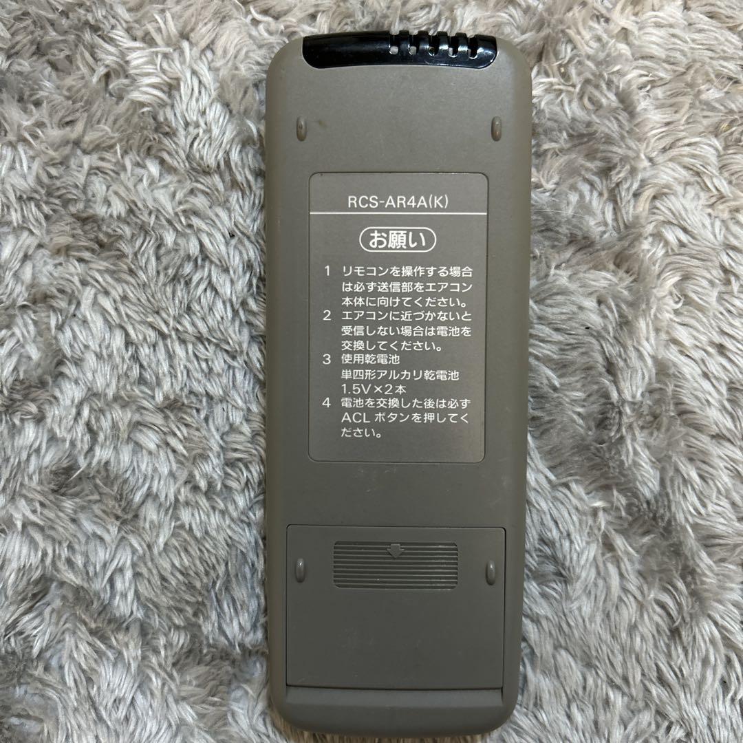 [保証あり]RCS-AR4A(K)　エアコン　リモコン Amazon.co.jp: サンヨー エアコンリモコン RCS-AR4A(K) : ホーム