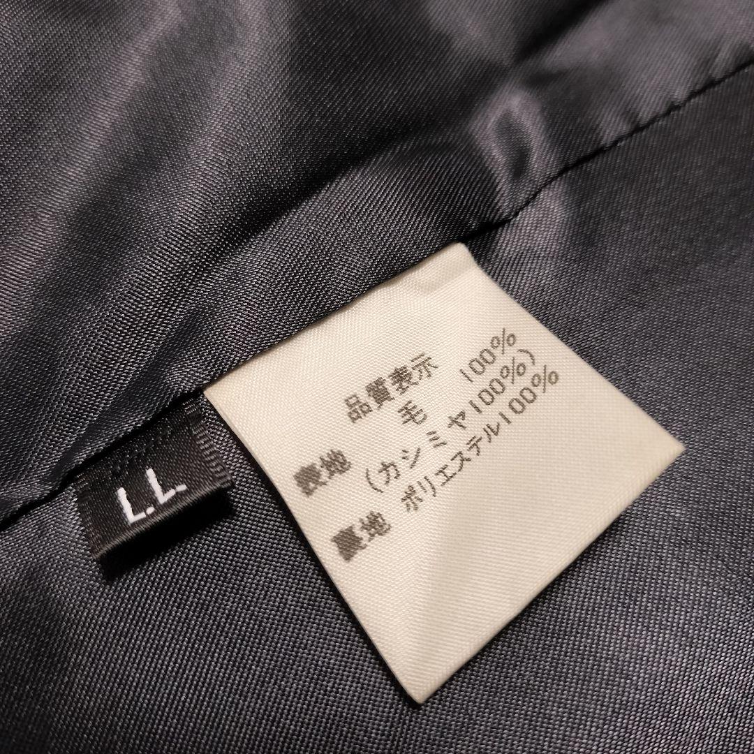 LL 着丈116cm